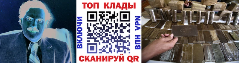 Где купить наркоту Оханск Гашиш  Бутират  АМФЕТАМИН  МЕФ  Конопля 