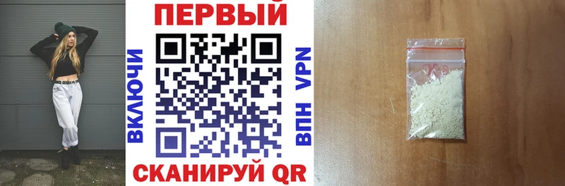 закладка Оханск Amphetamine Розовый