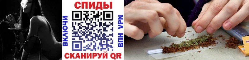 нарко площадка состав  OMG ССЫЛКА  Оханск  Бутират BDO 33% 