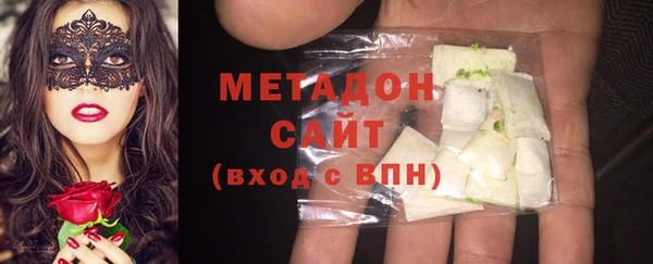 MESCALINE Новозыбков