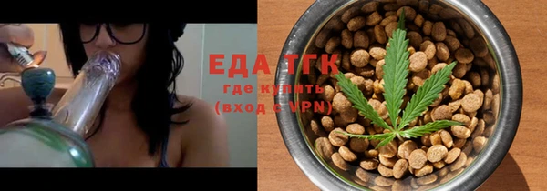 mdma Нефтекумск