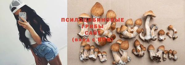 mix Нефтегорск