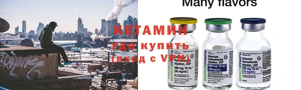 индика Новокубанск