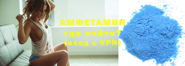 соль курить ск Новодвинск