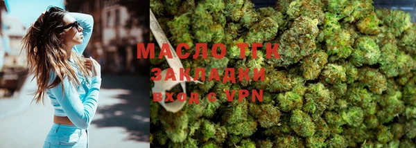 MESCALINE Новозыбков