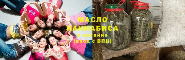 MESCALINE Новозыбков