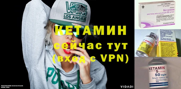 соль курить ск Новодвинск